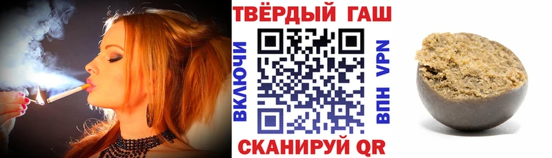Купить Бошки Шишки  Галлюциногенные грибы  МЕФ  Cocaine  Обоянь