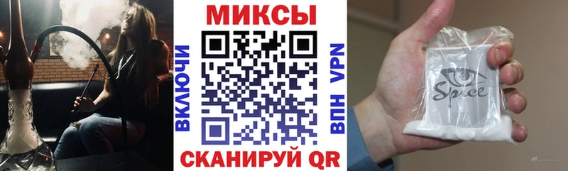 Купить  Обоянь  БУТИРАТ GHB 
