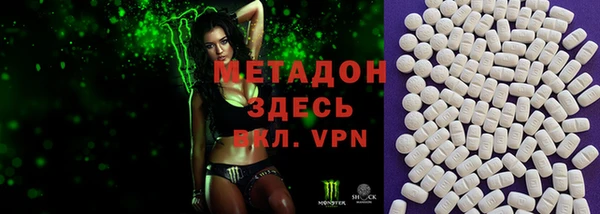 шишки Навашино