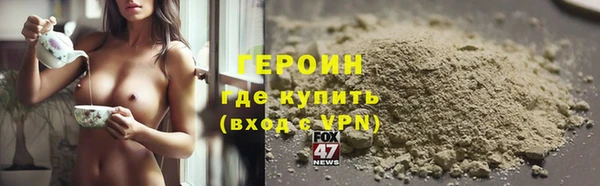 прущие крисы Надым