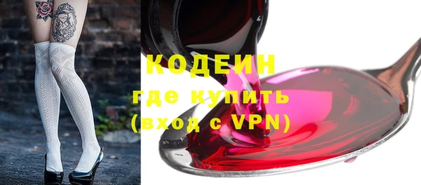 прущие крисы Надым