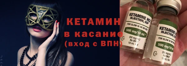 прущие крисы Надым