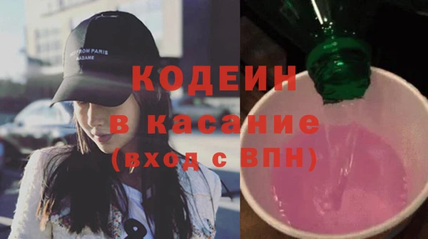 шишки Навашино
