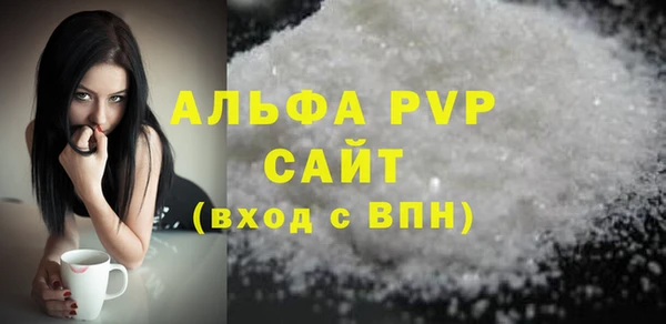 прущие крисы Надым