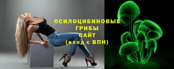 Альфа ПВП Наволоки