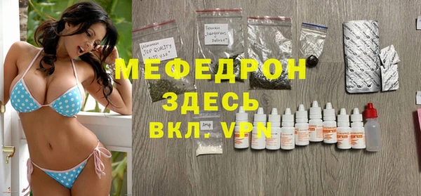 шишки Навашино