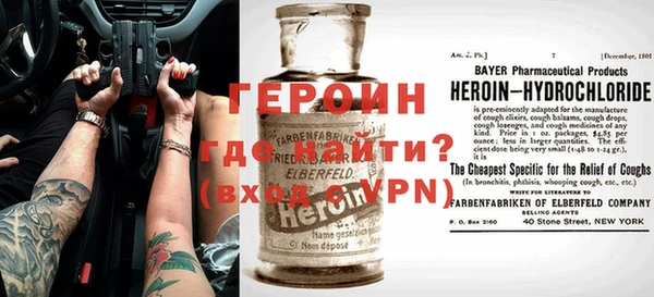 прущие крисы Надым