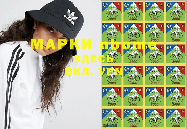 а пвп мука Яранск