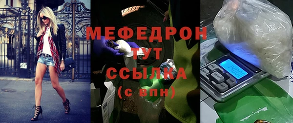 шишки Навашино