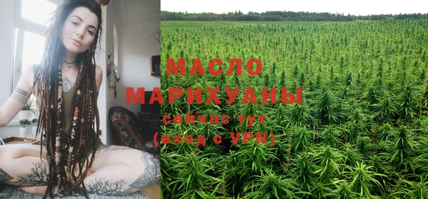 шишки Навашино