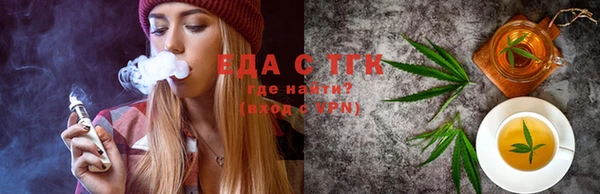 шишки Навашино
