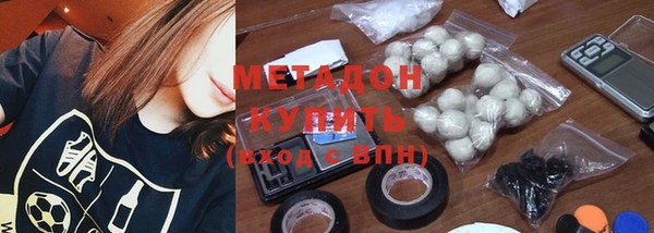 шишки Навашино