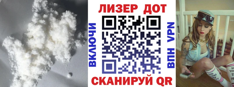 Купить закладки  Обоянь  ЛСД экстази ecstasy 